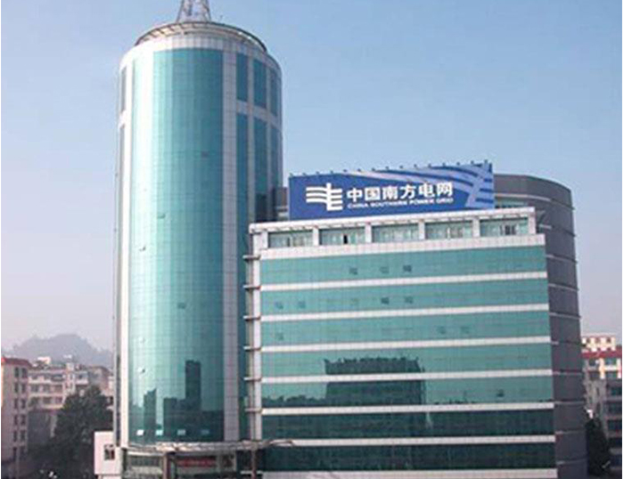 钦州南方电网