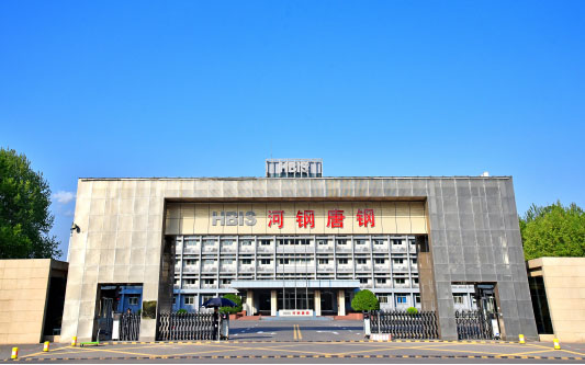 钦州河北唐山钢铁集团